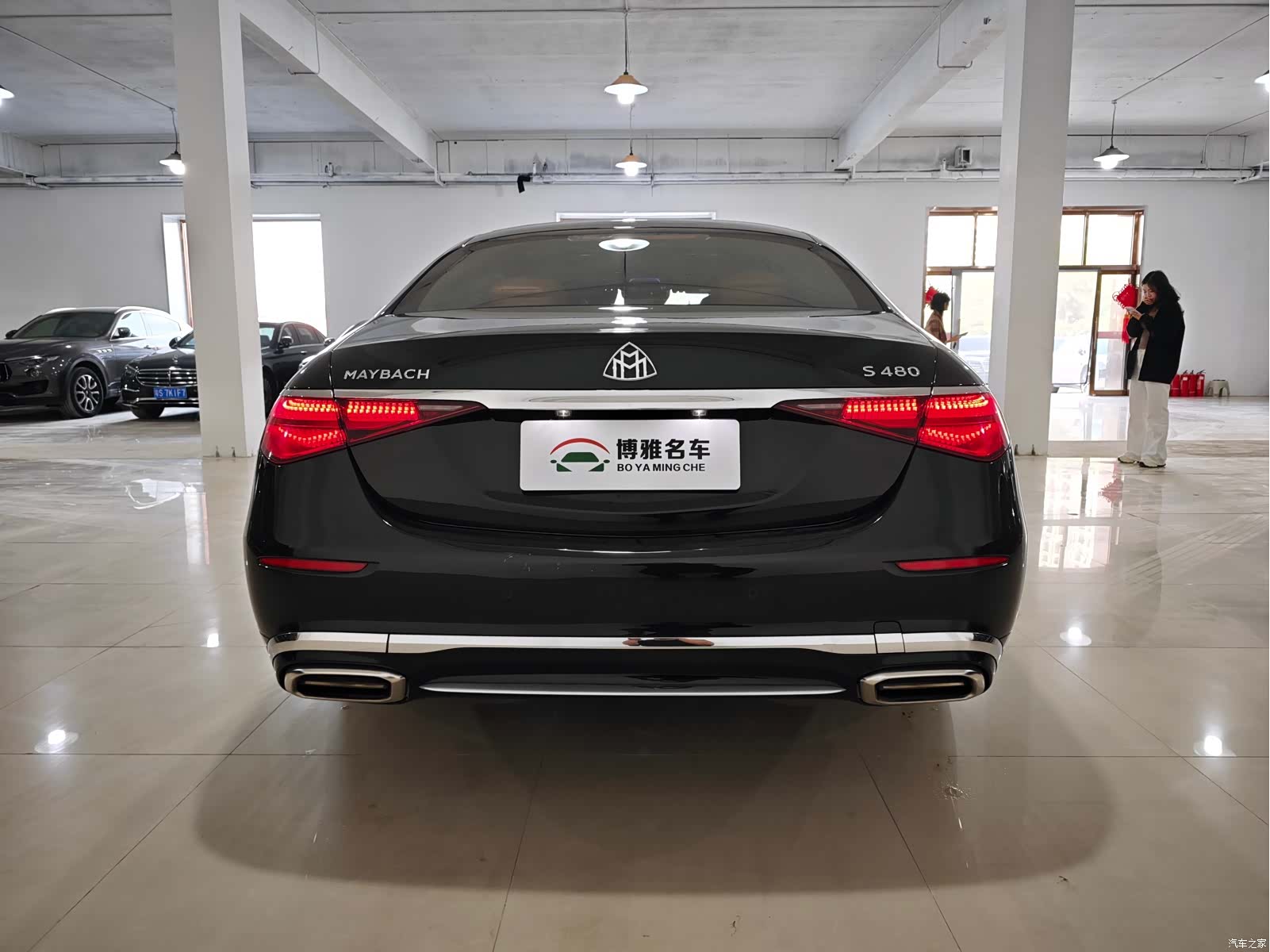 Maybach S-Class, 2023 все фото