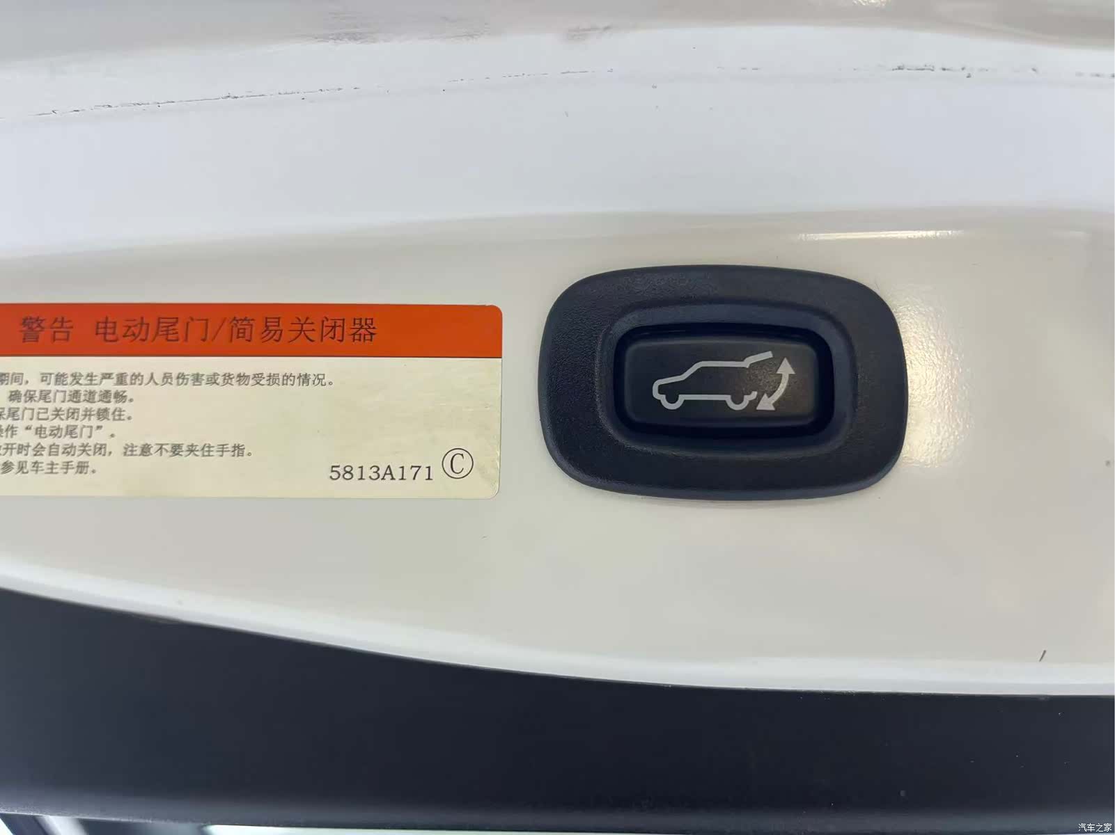 Mitsubishi Outlander, 2019 16