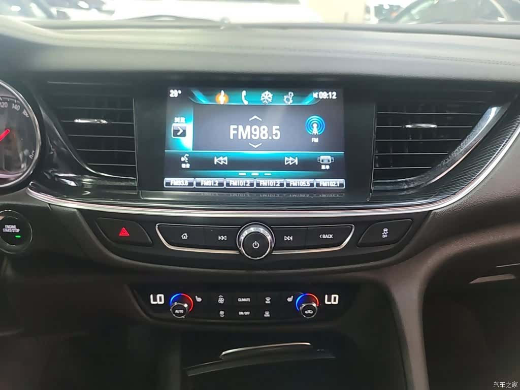 Buick Regal, 2019 13