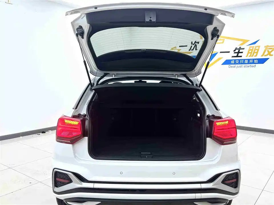 Audi Q2L