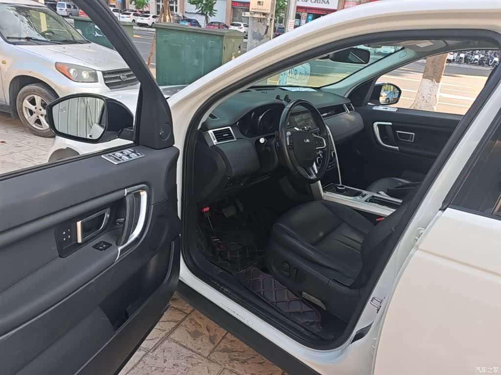 Land Rover Discovery, 2018 16