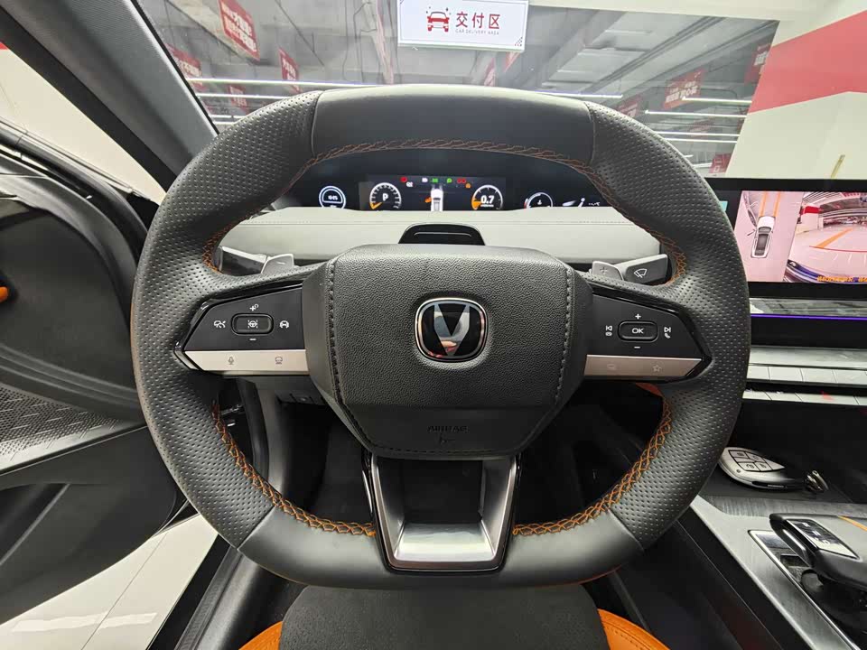 Changan UNI-V