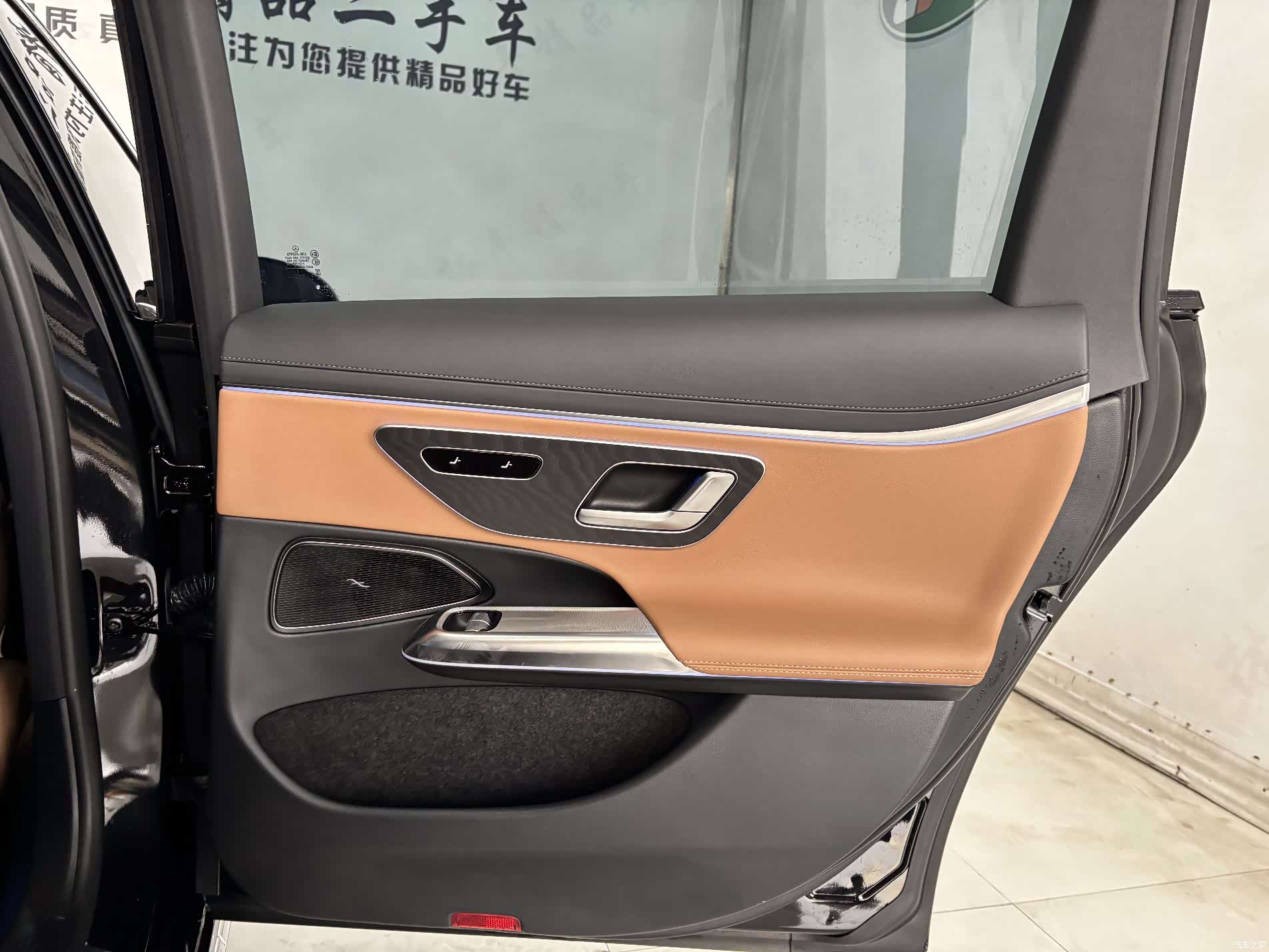 Mercedes-Benz E-Class, 2025 23