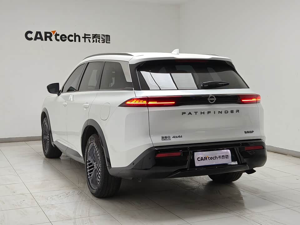 Nissan Exploring the land