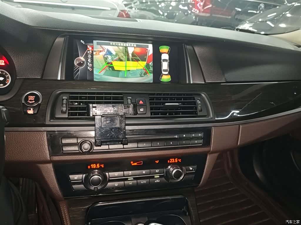 BMW 5 Series, 2017 13