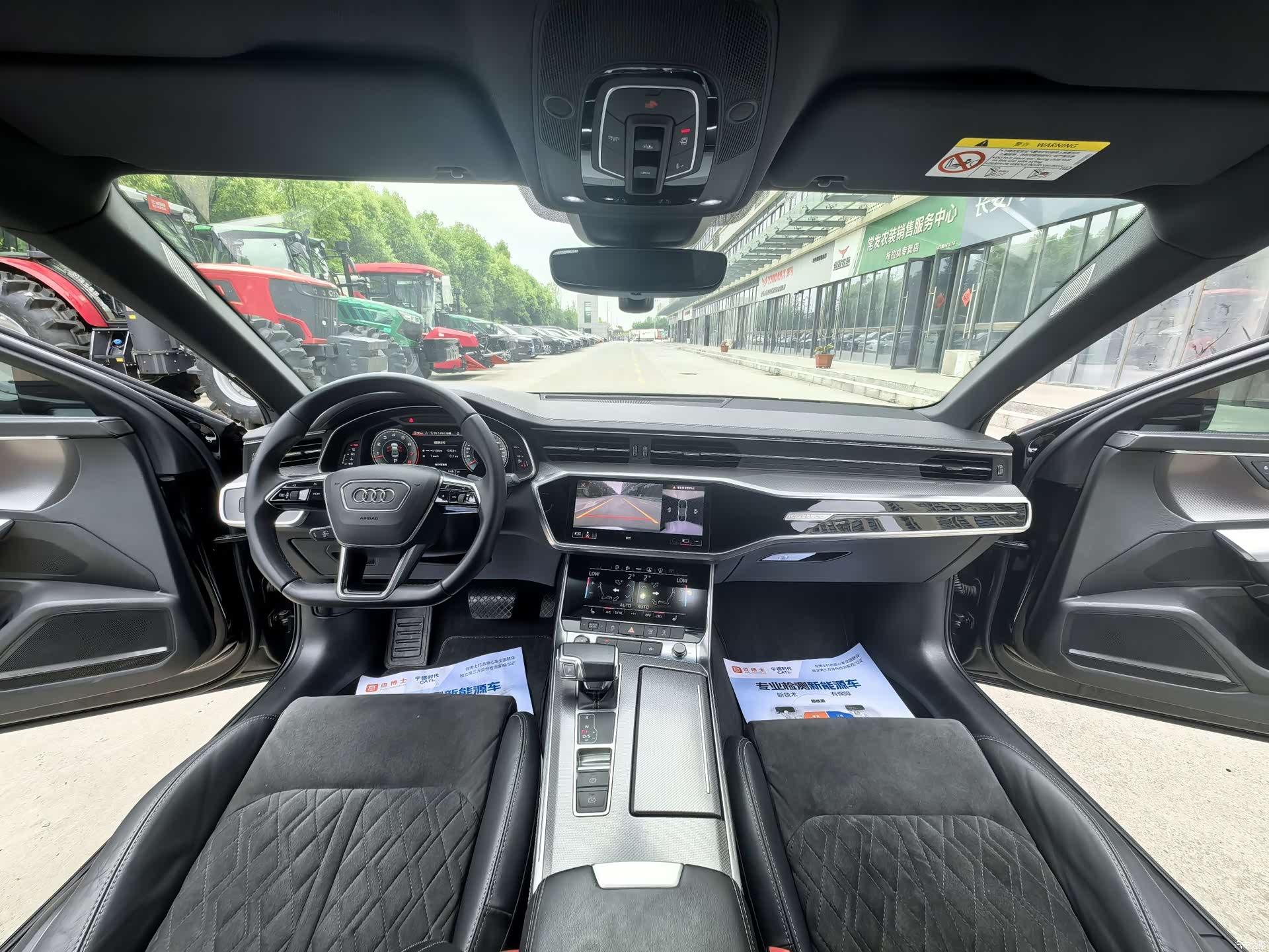 Audi A6L, 2021 24