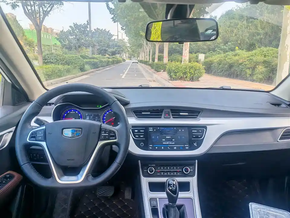 Geely Vision
