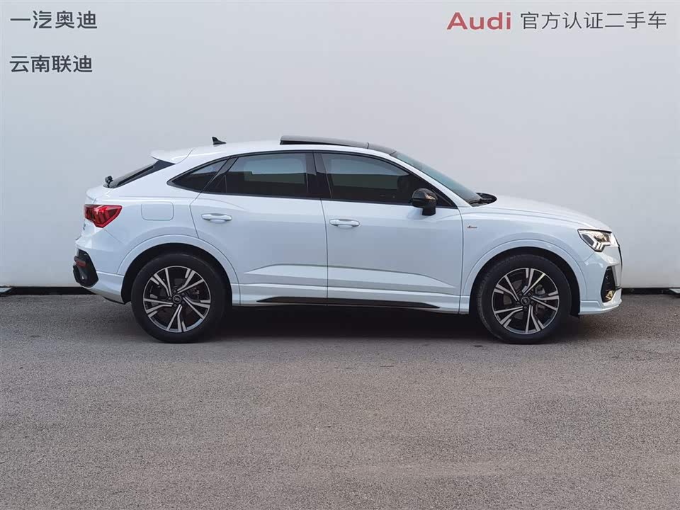 Audi Q3 Sportback