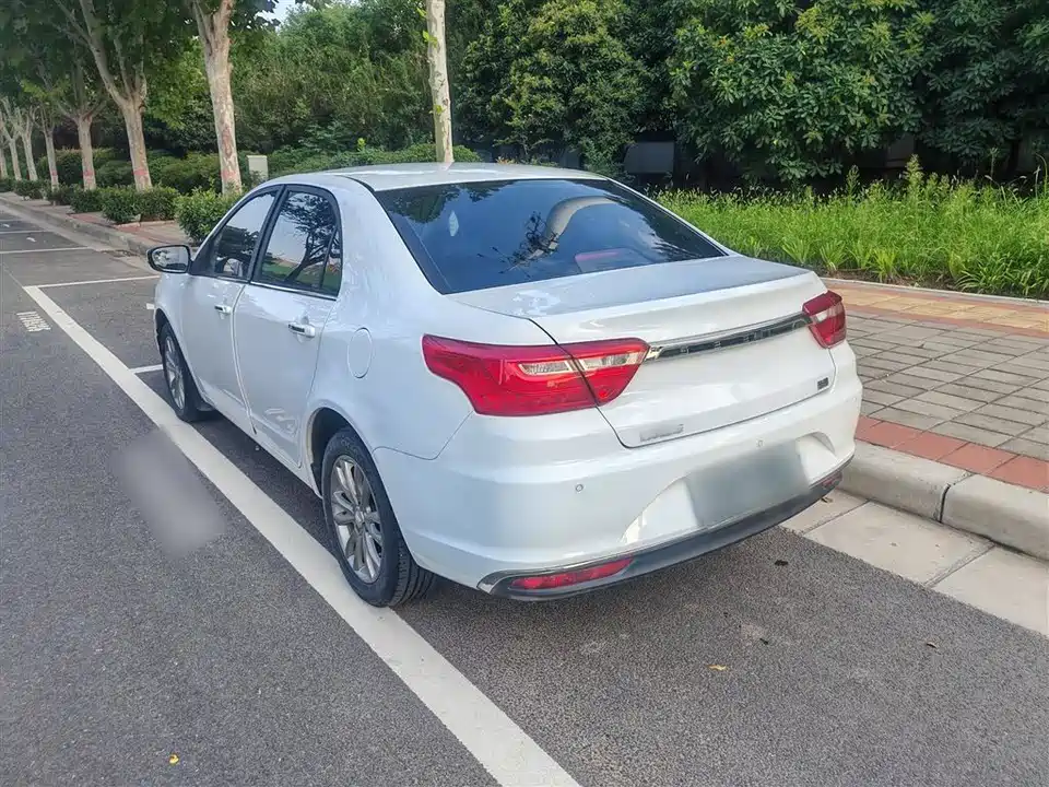 Geely Vision