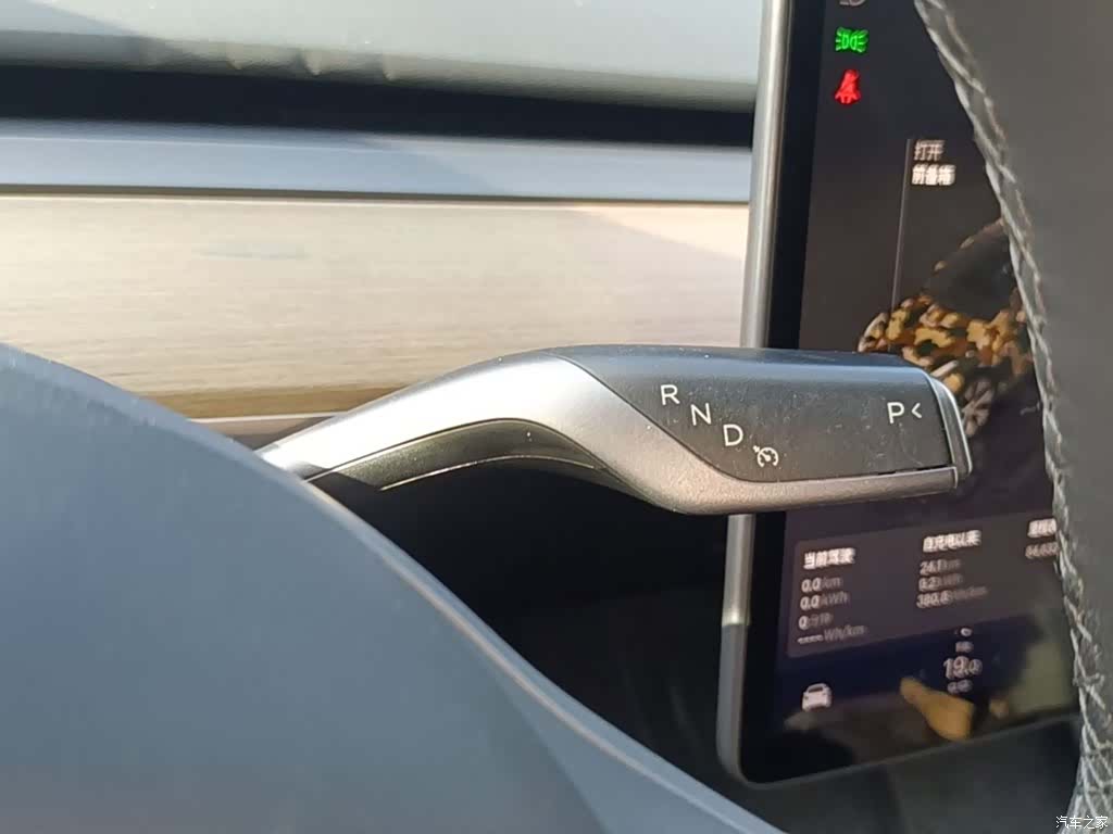 Tesla Model Y, 2023 14