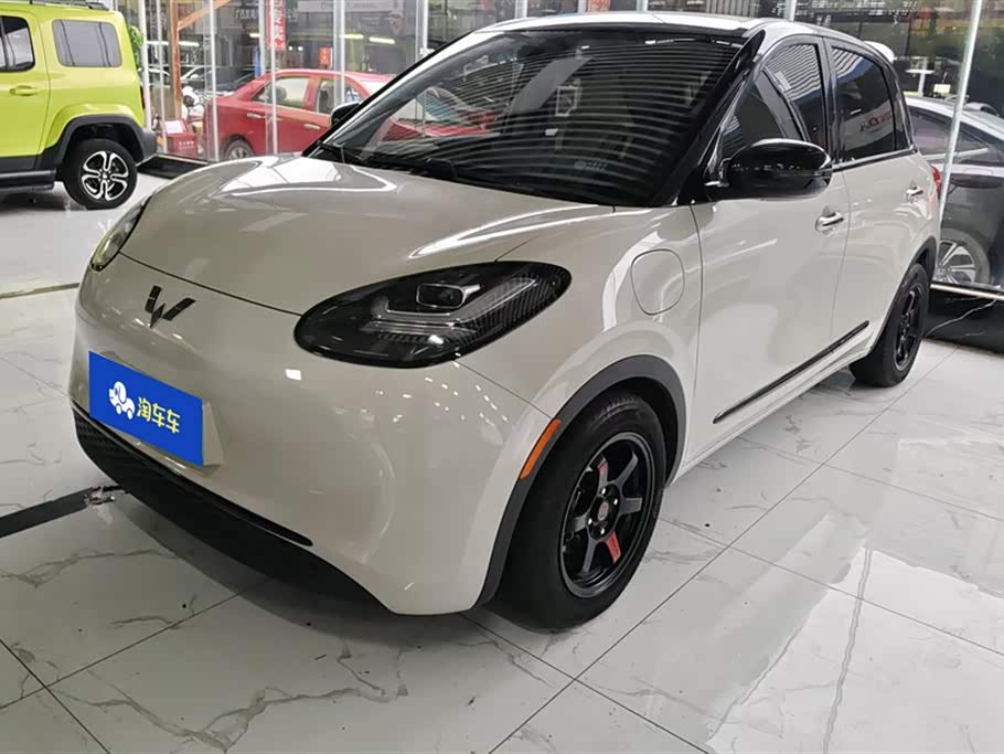 Wuling Binguo