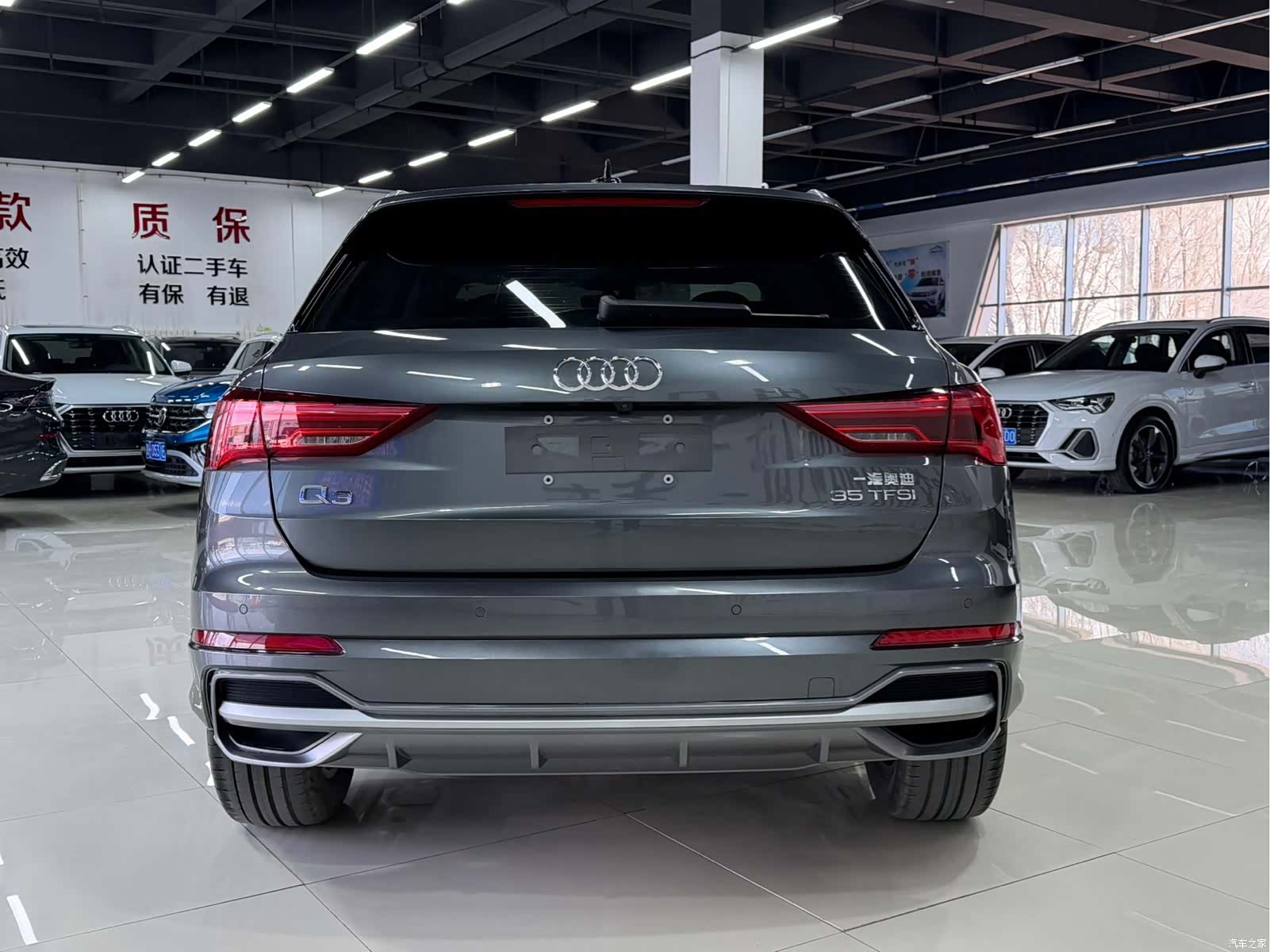 Audi Q3, 2022 все фото