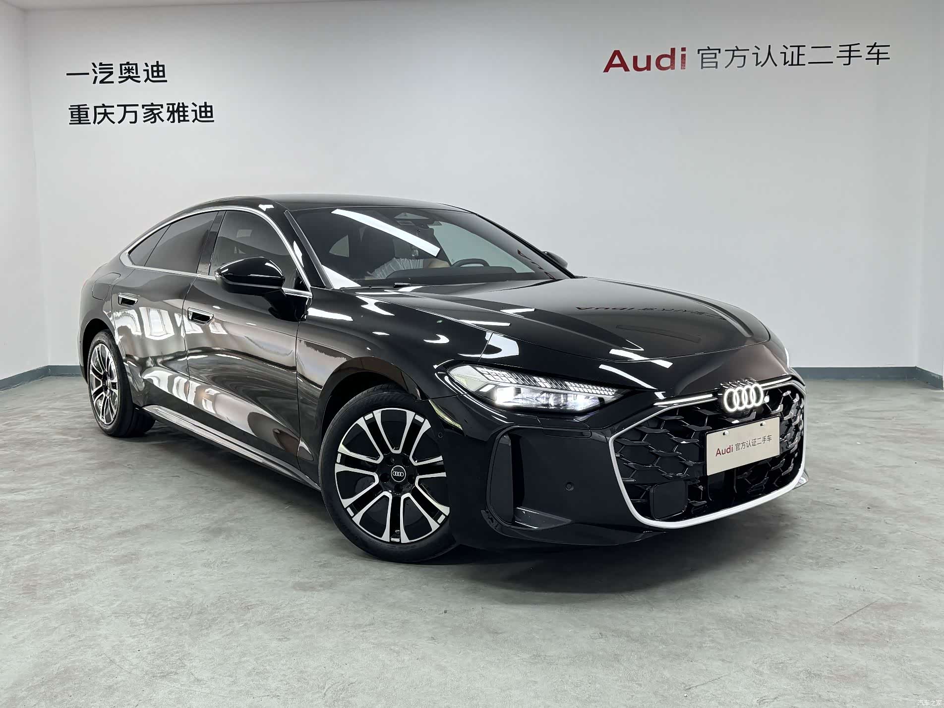 Audi A5, 2025 2