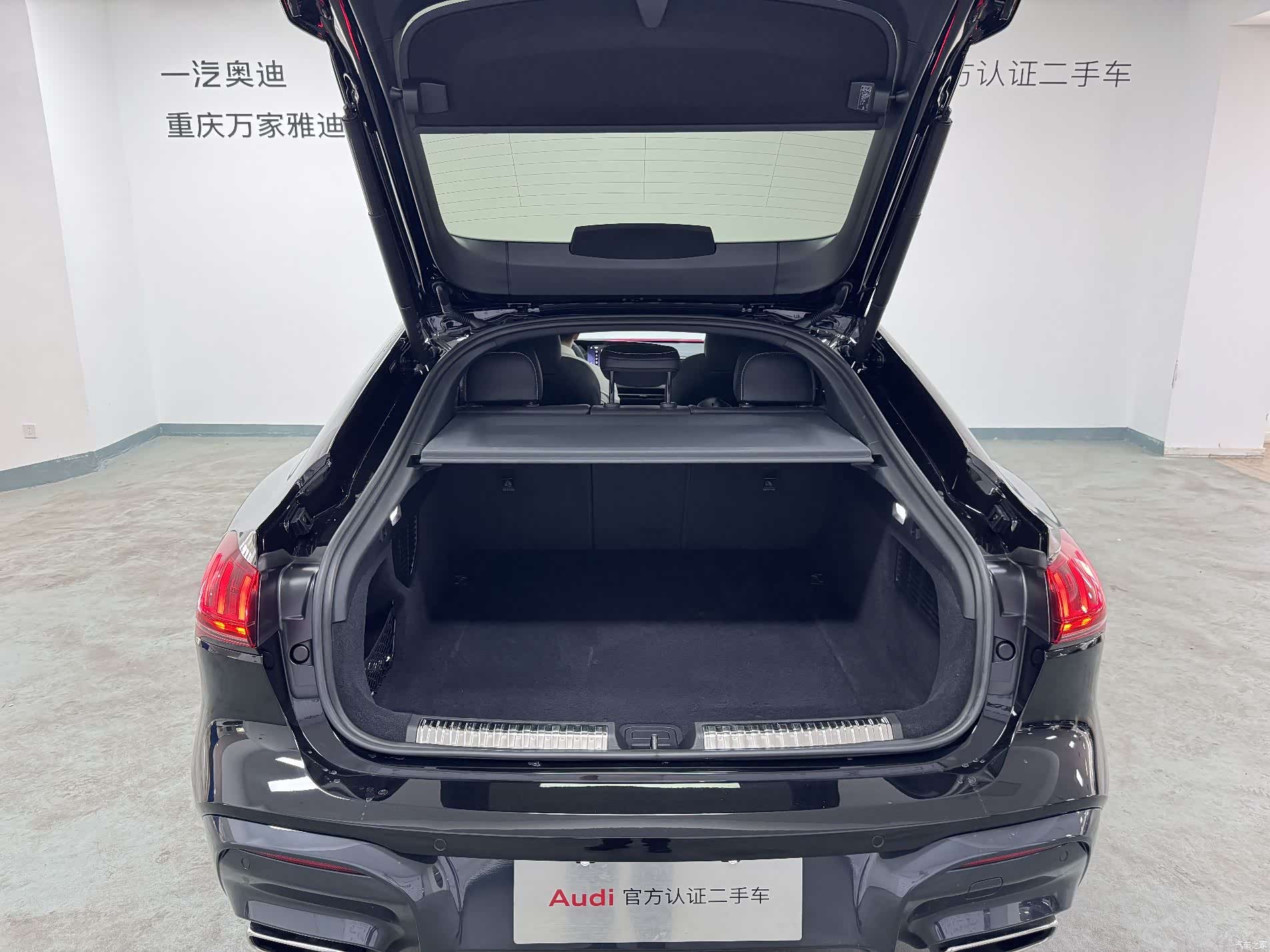 Audi A5, 2025 19