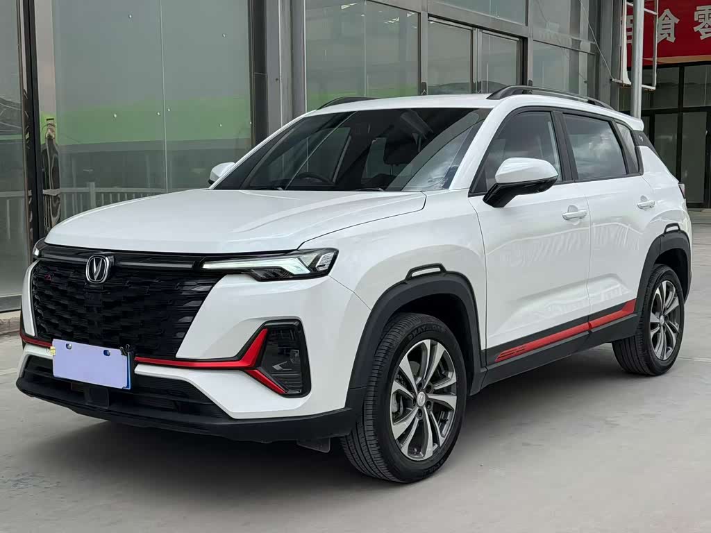 Changan CS35PLUS