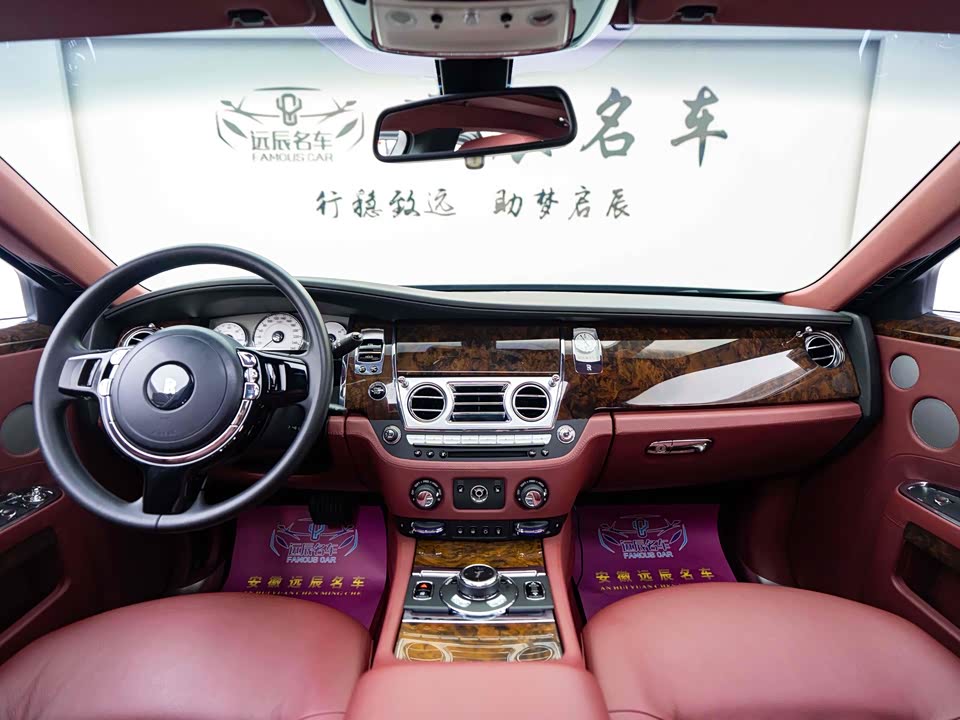 Rolls-Royce Gust Rolls-Royce Gust