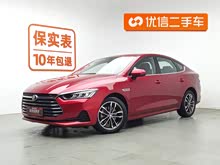 ��Pro 2020�� ��Խ�� 1.5TI �Զ��콢��