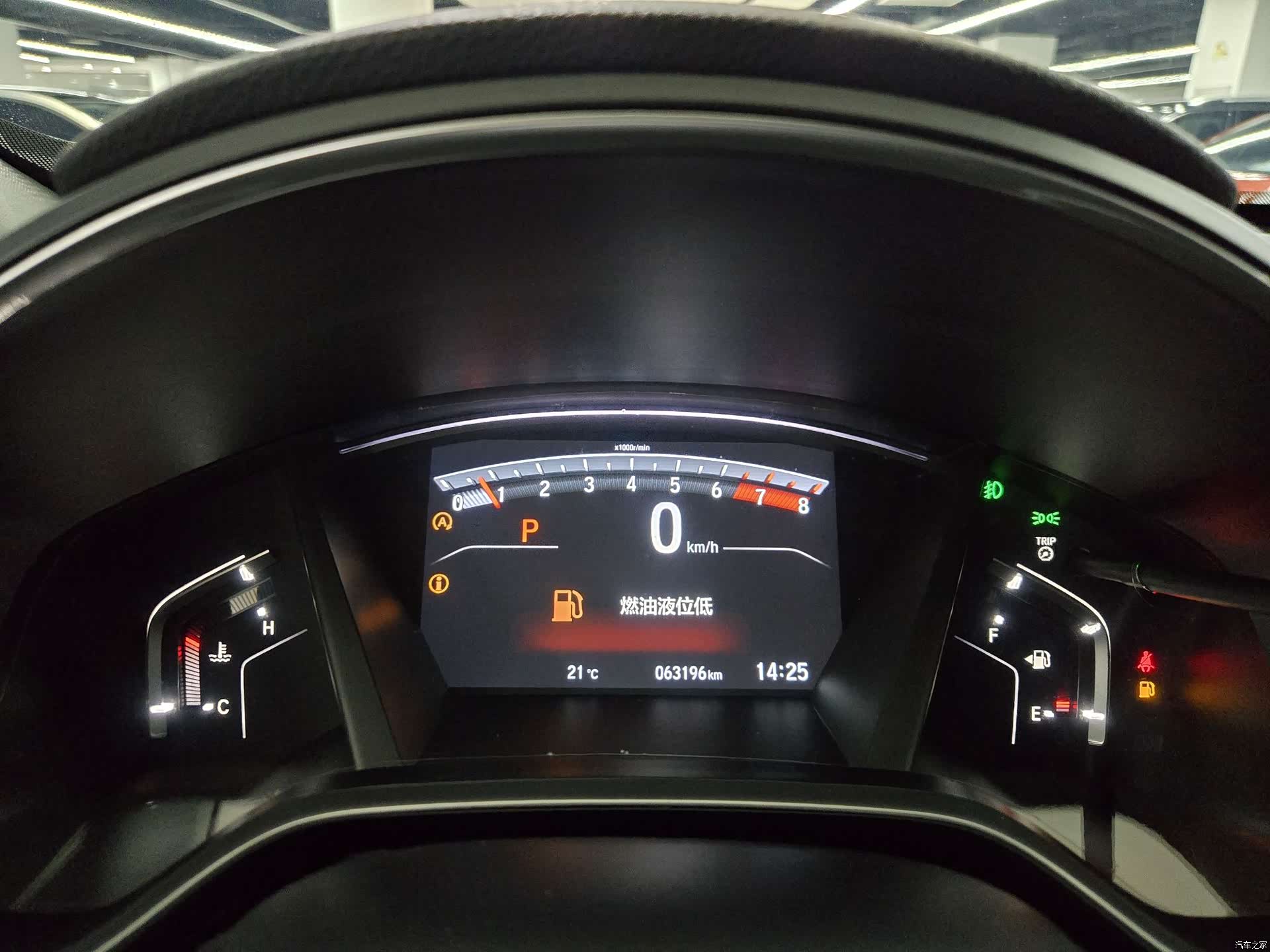 Honda Breeze, 2021 4