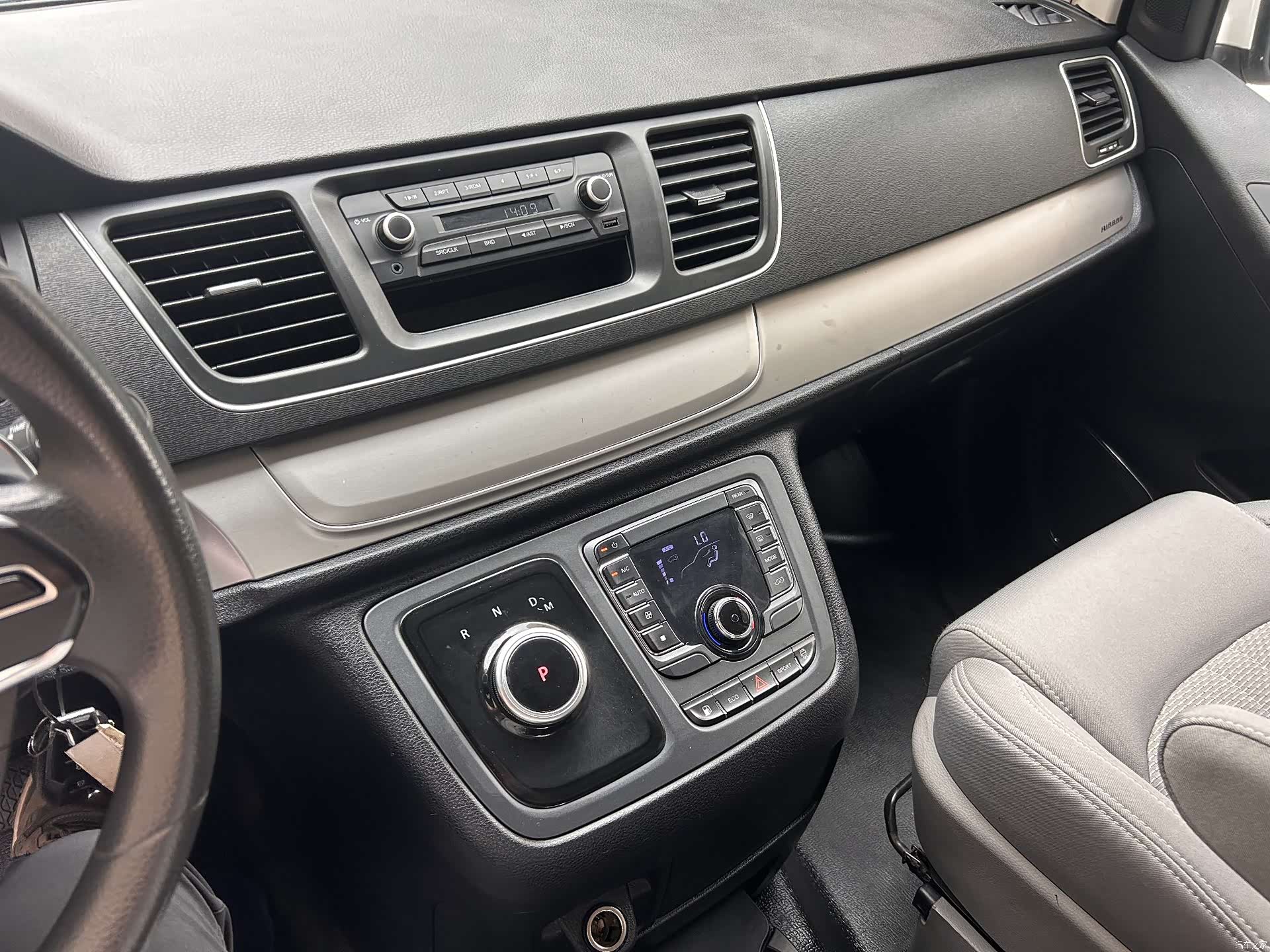 Maxus G10, 2022 16