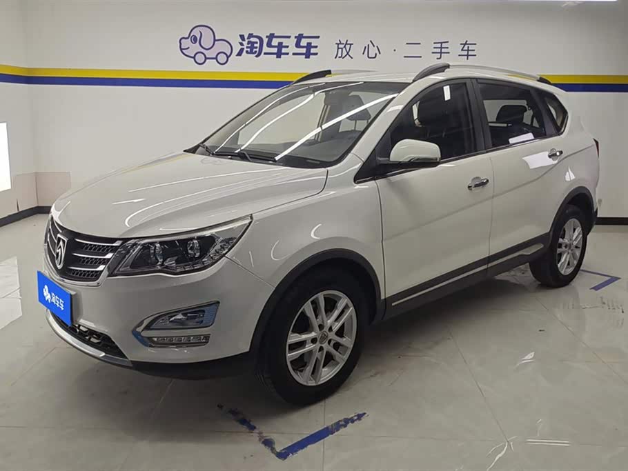 Baoding 560