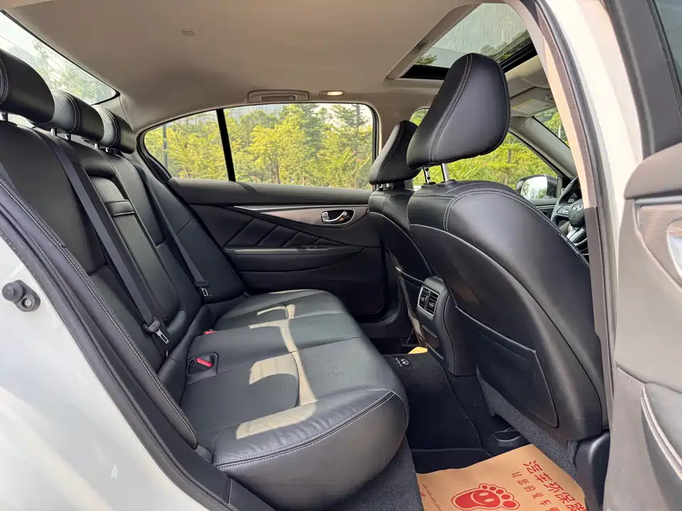 Infiniti Q50L