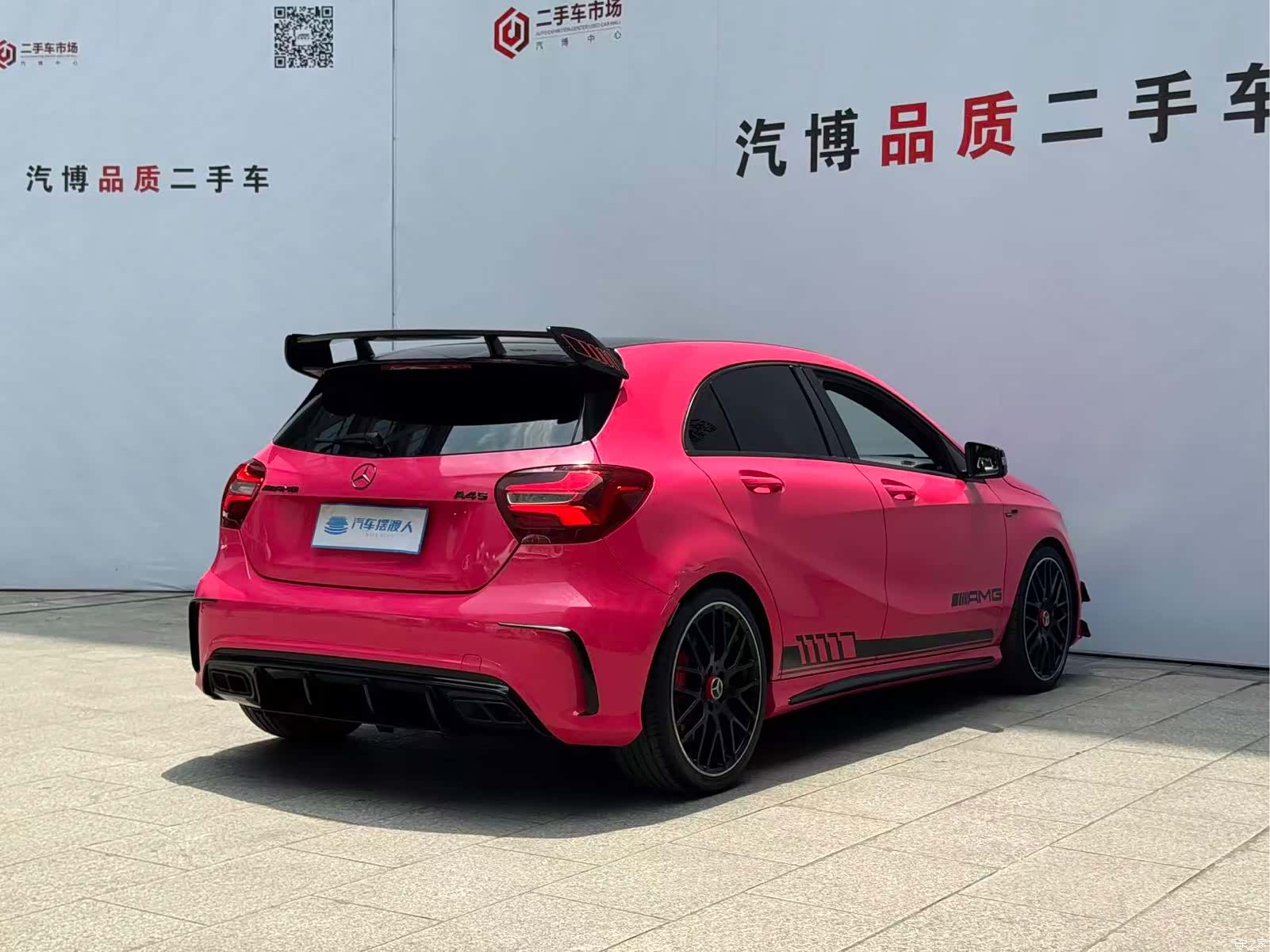 Mercedes-Benz A-Class, 2017 12