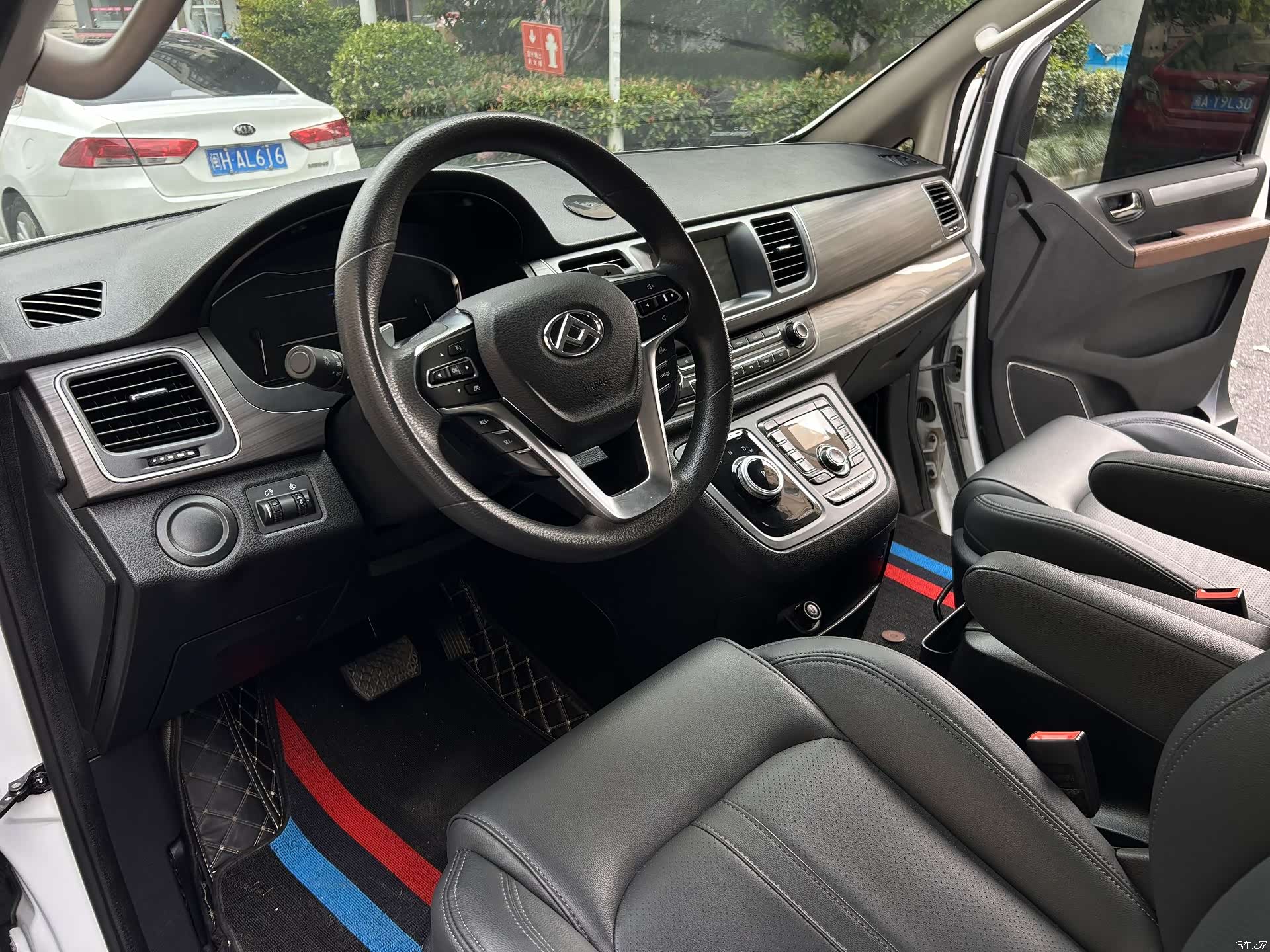 Maxus G10, 2021 7