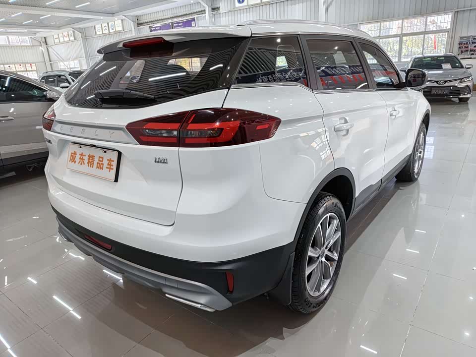 Geely Atlas