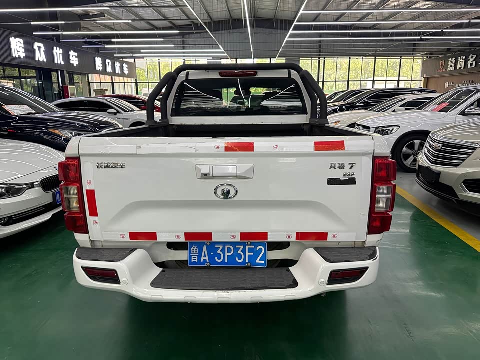 Great Wall Fengjun 7