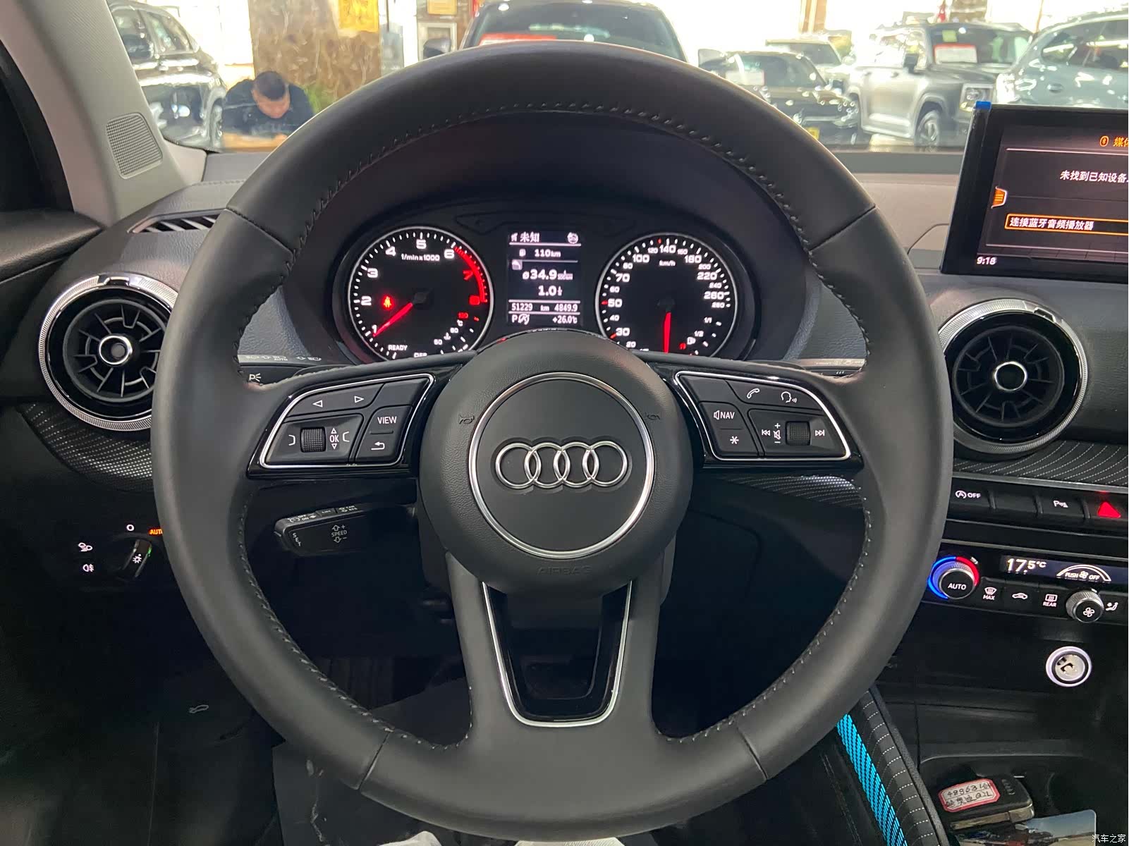 Audi Q2L, 2022 21