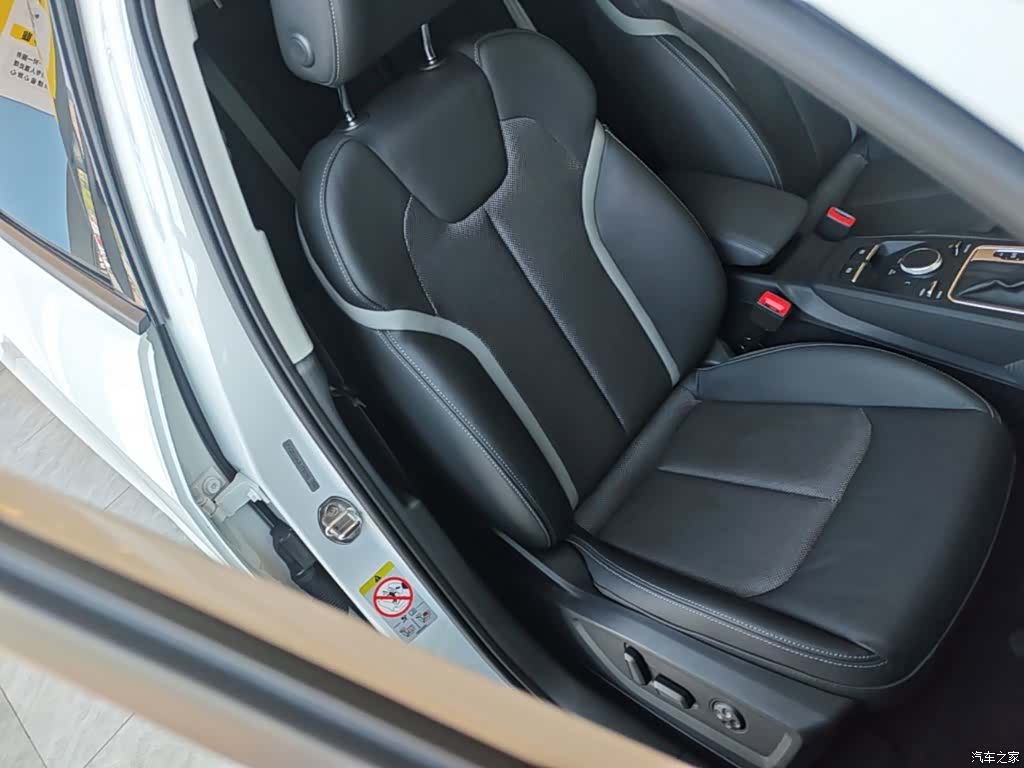 Audi Q2L, 2020 25