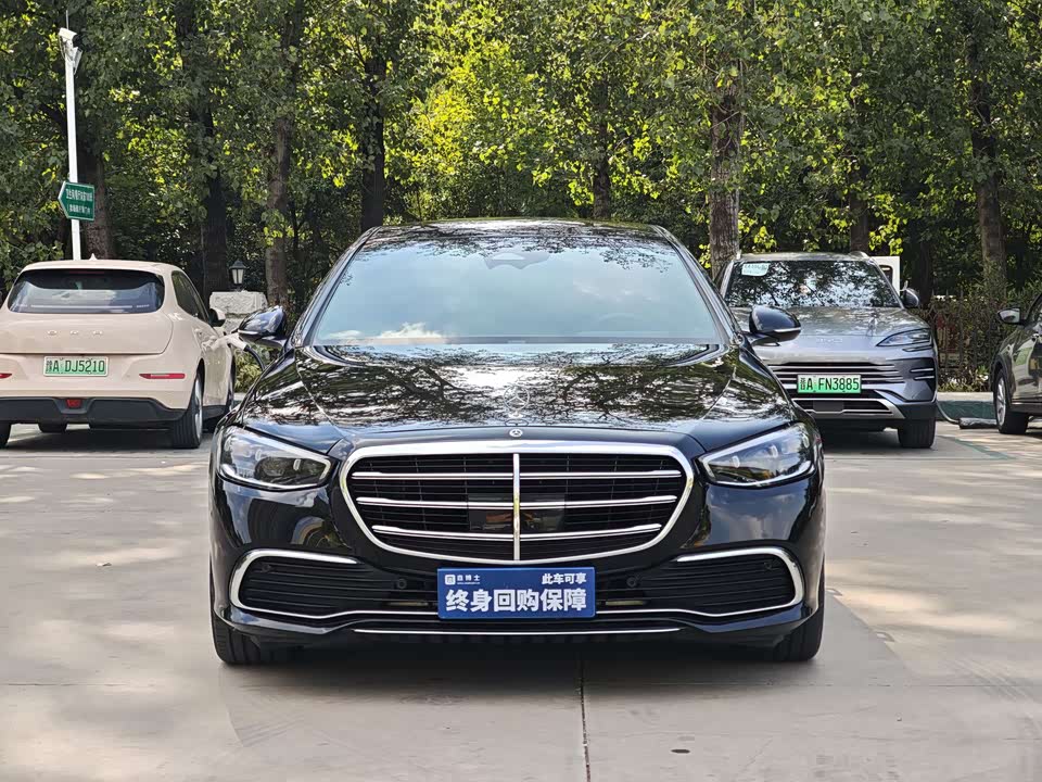 Mercedes-Benz S-class