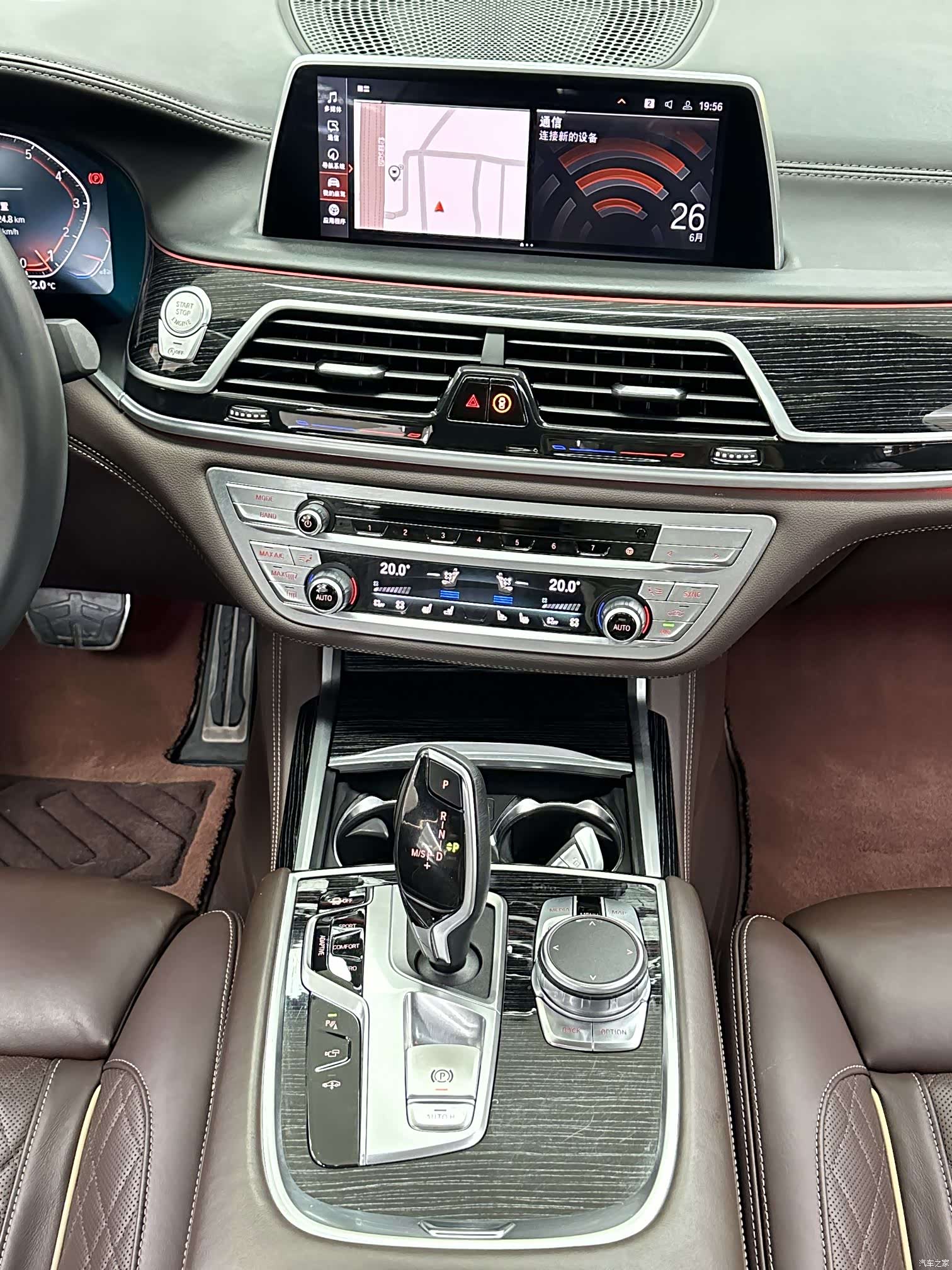 BMW 7 Series, 2021 14