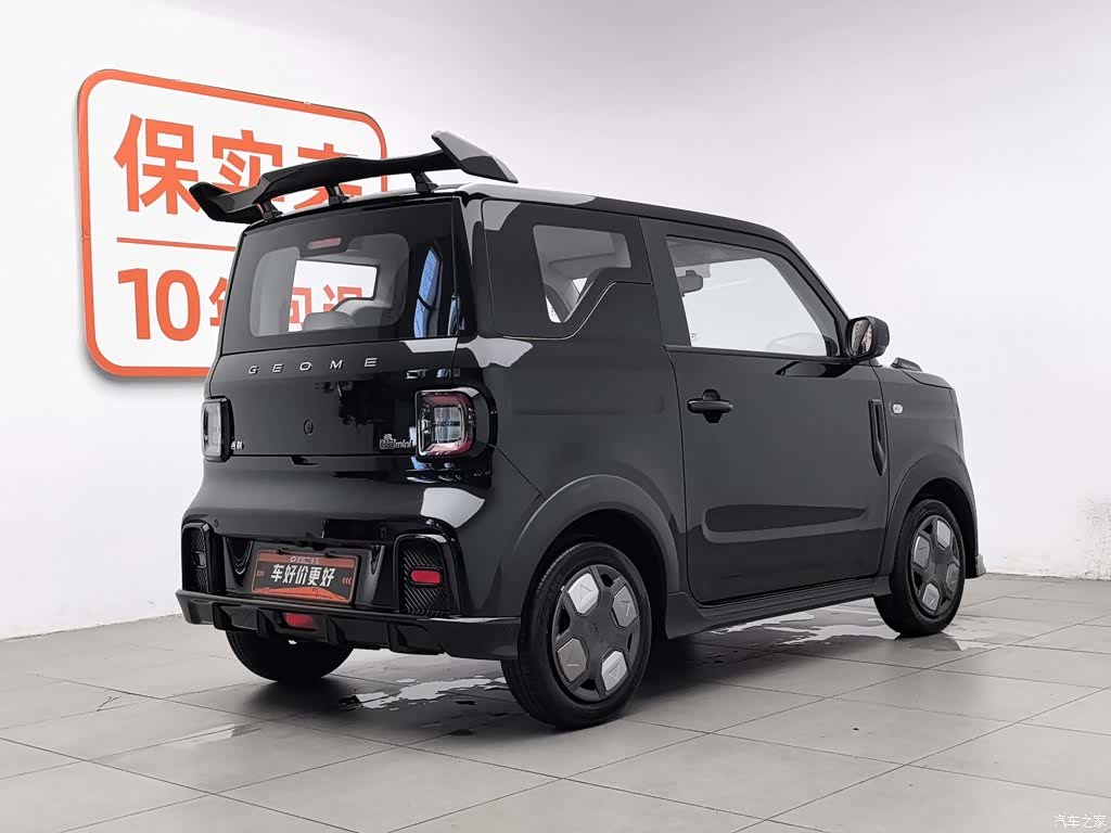Geely Panda, 2025 2