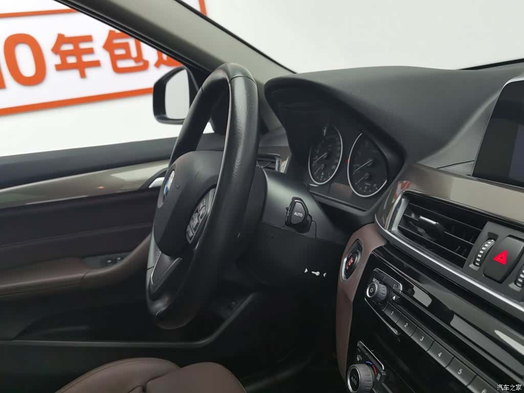 BMW X1, 2018 22