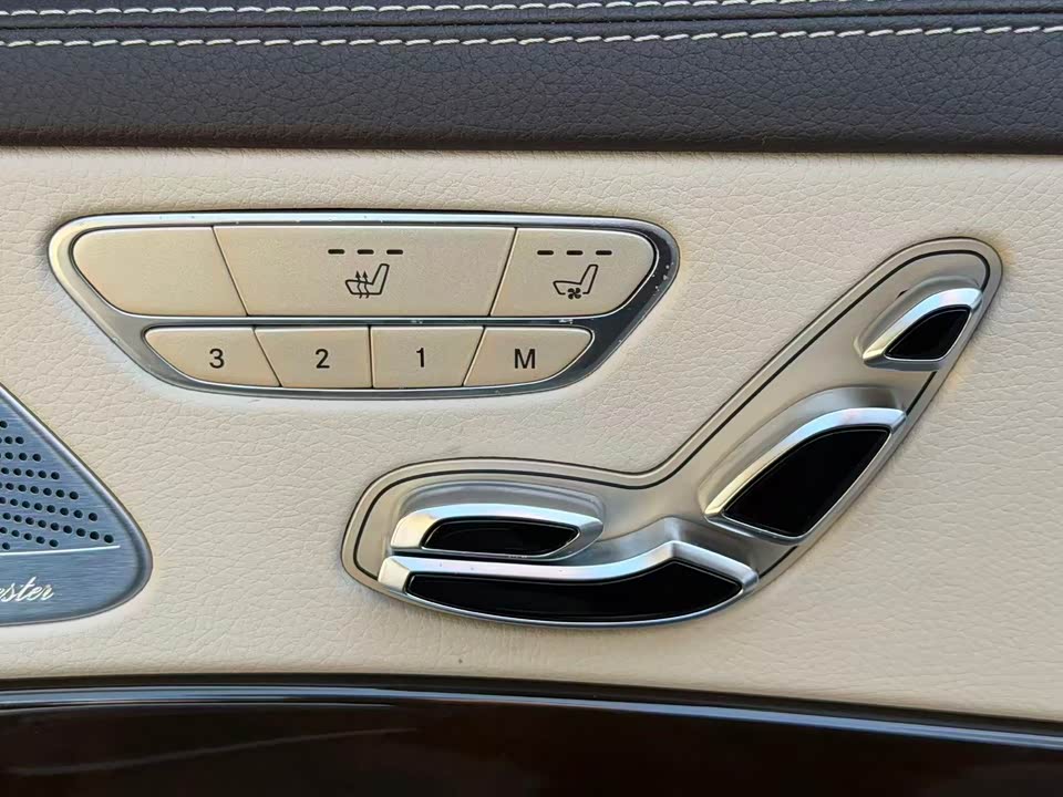 Mercedes-Benz Maybach S-class