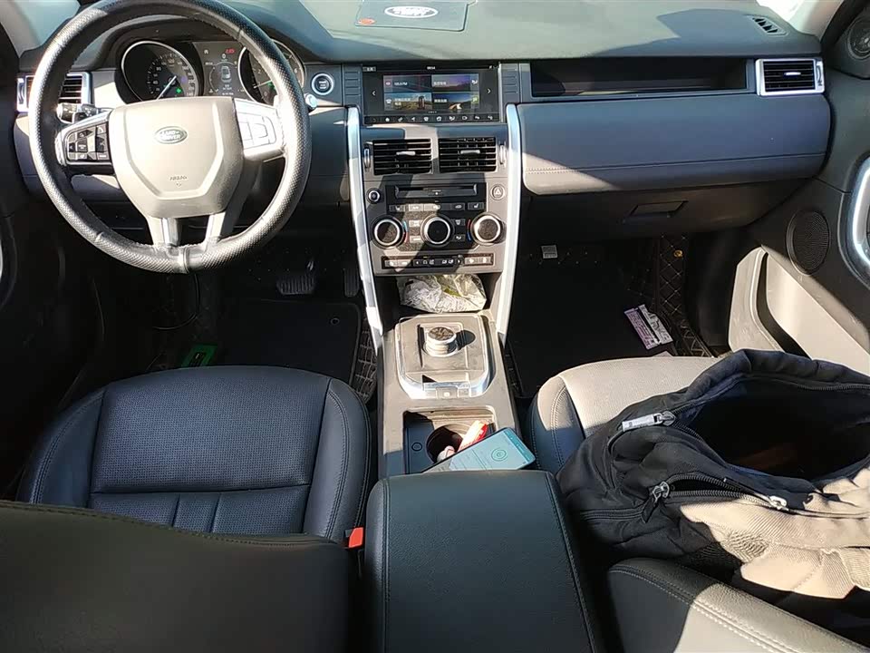 Land Rover Discover Shenxing