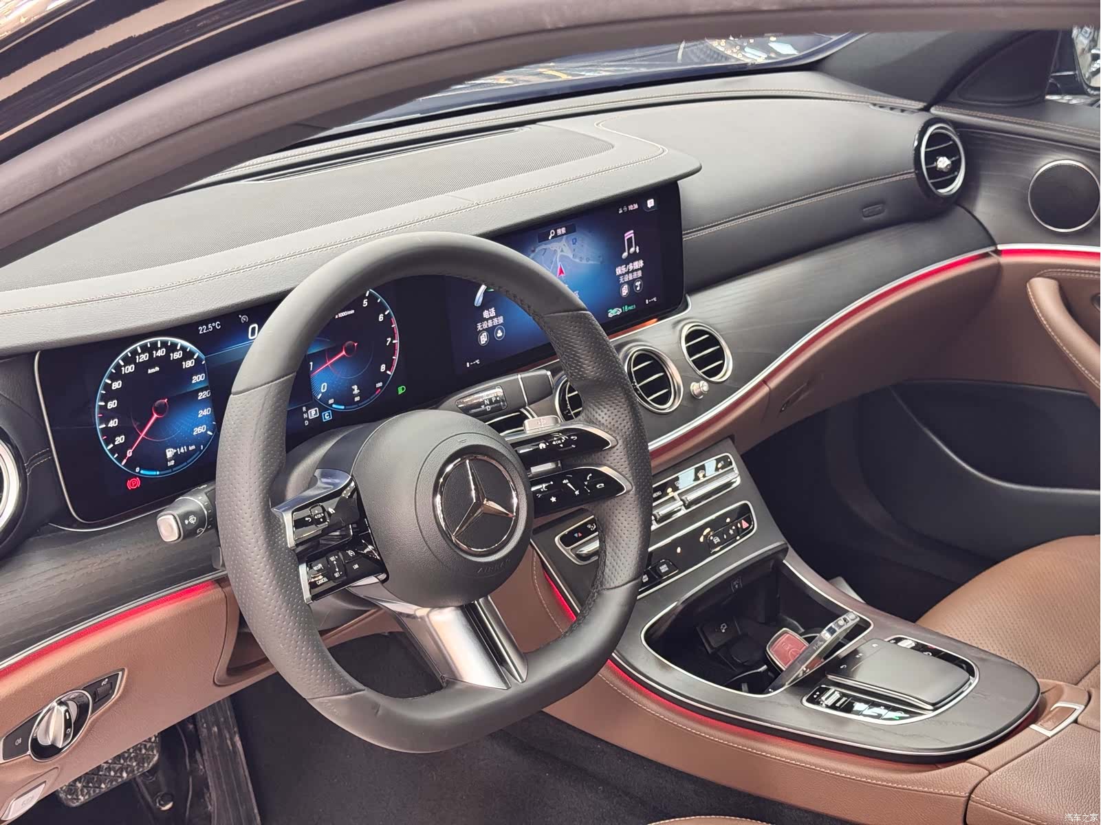Mercedes-Benz E-Class, 2021 7