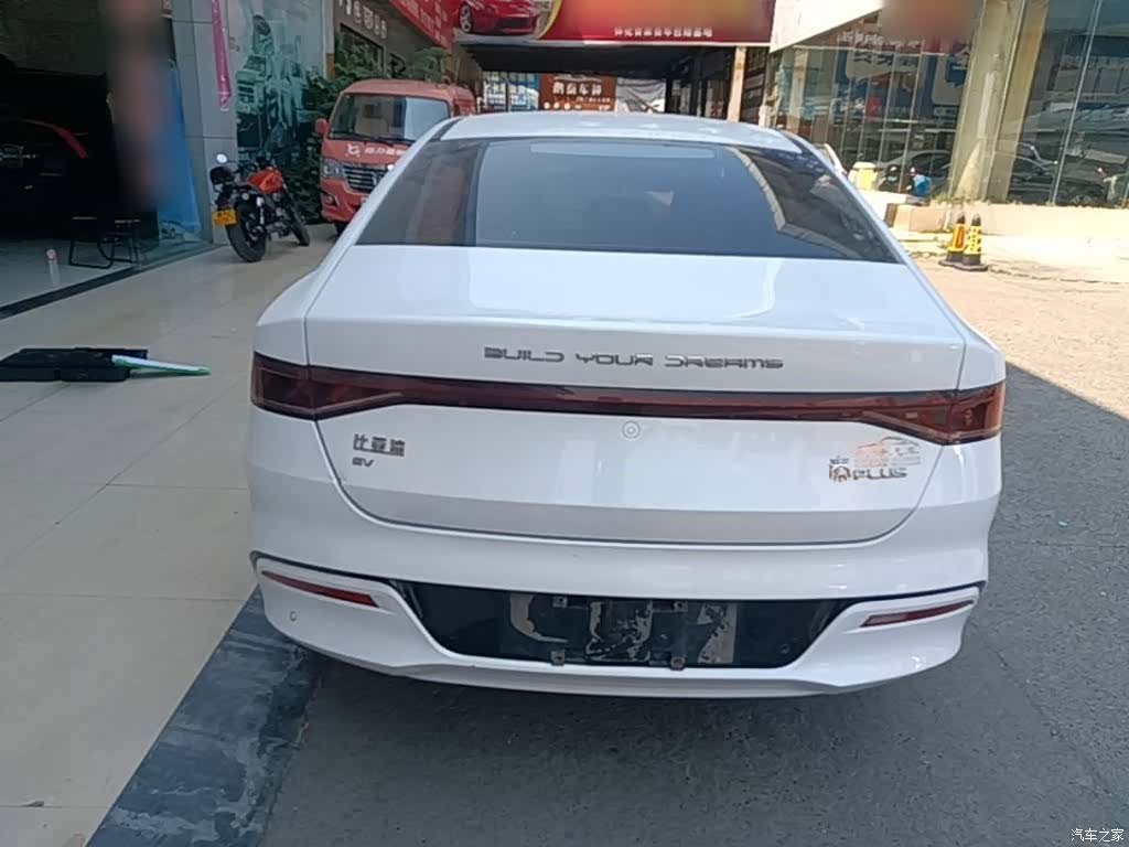 BYD Qin, 2023 6