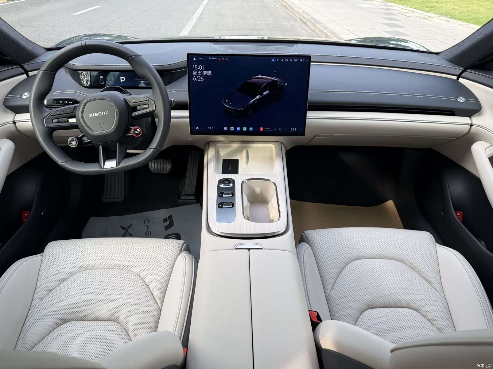 Xiaomi SU7, 2025 6