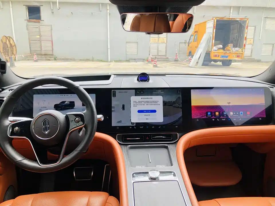 HarmonyOS Ask the world M9