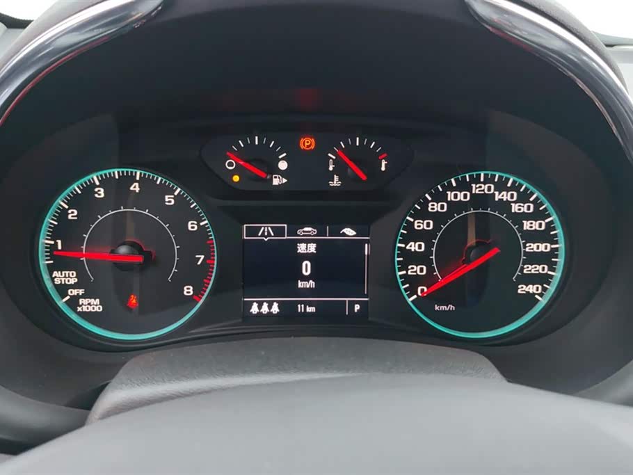 Chevrolet Mai Ruibao XL