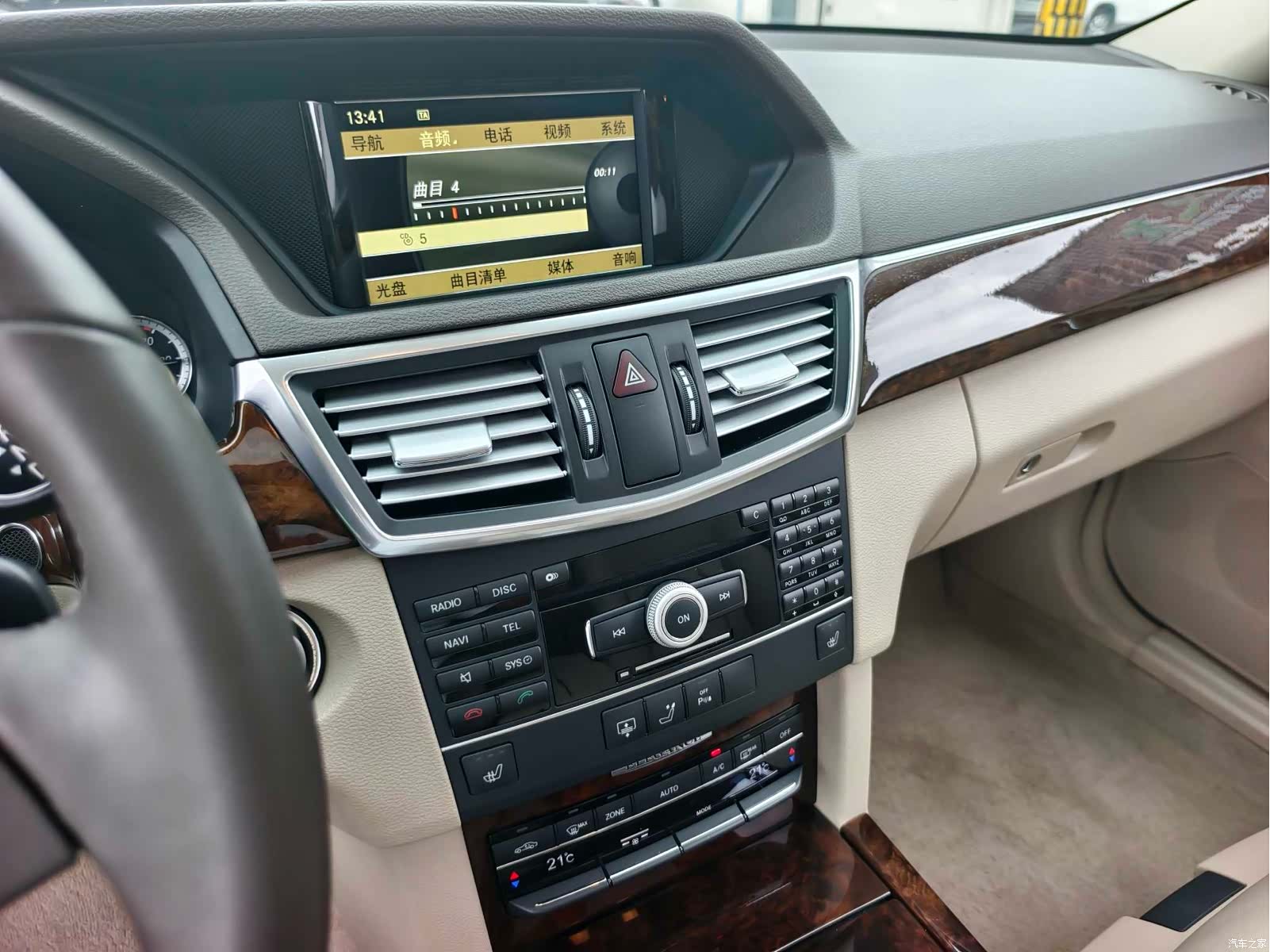 Mercedes-Benz E-Class, 2011 6