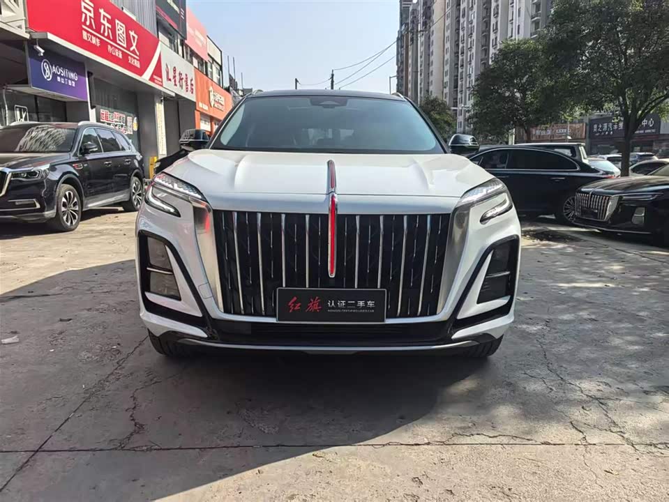 Hongqi HS3 PHEV