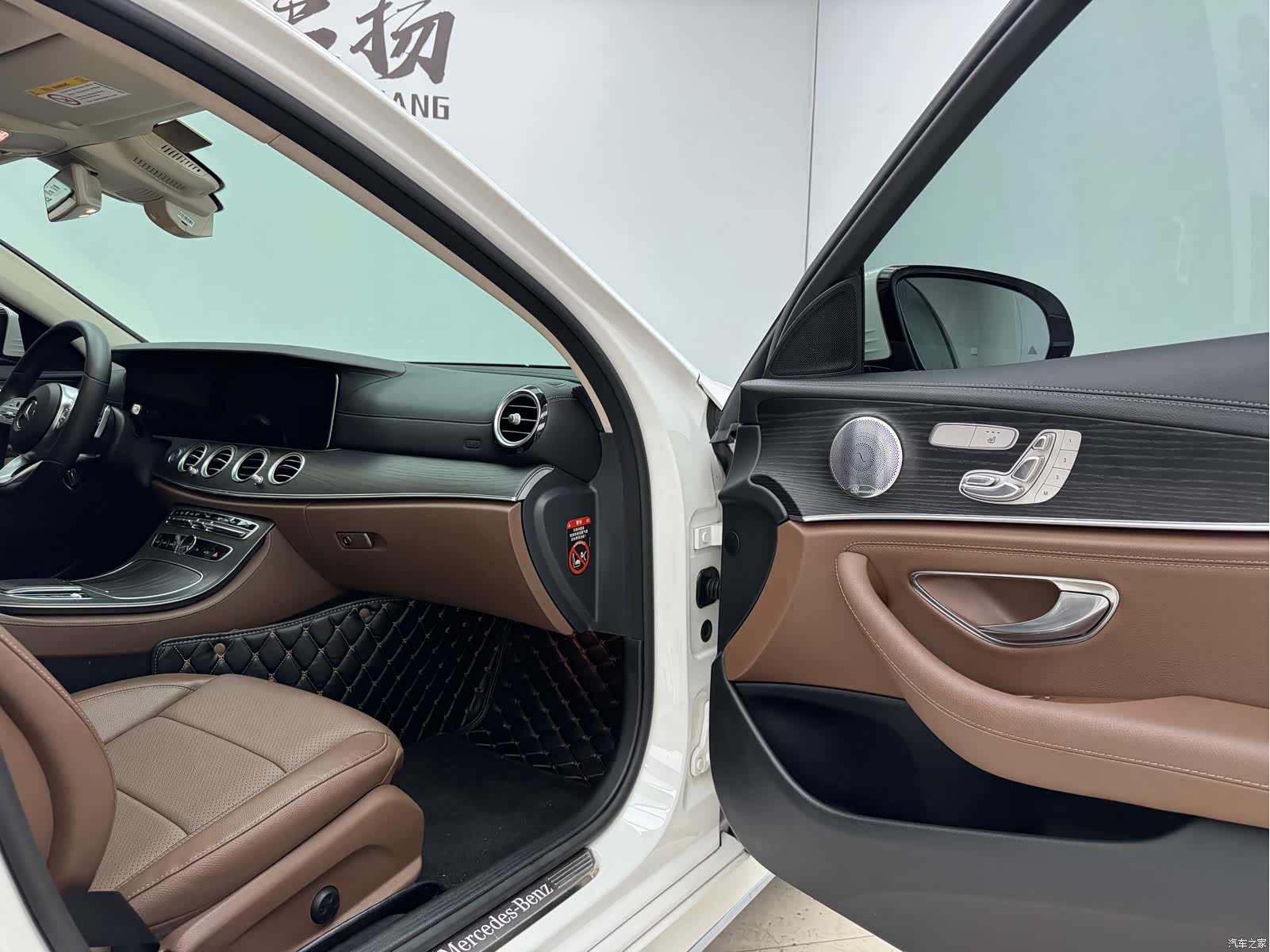 Mercedes-Benz E-Class, 2020 15