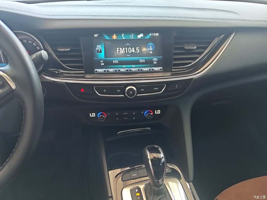 Buick Regal, 2020 13