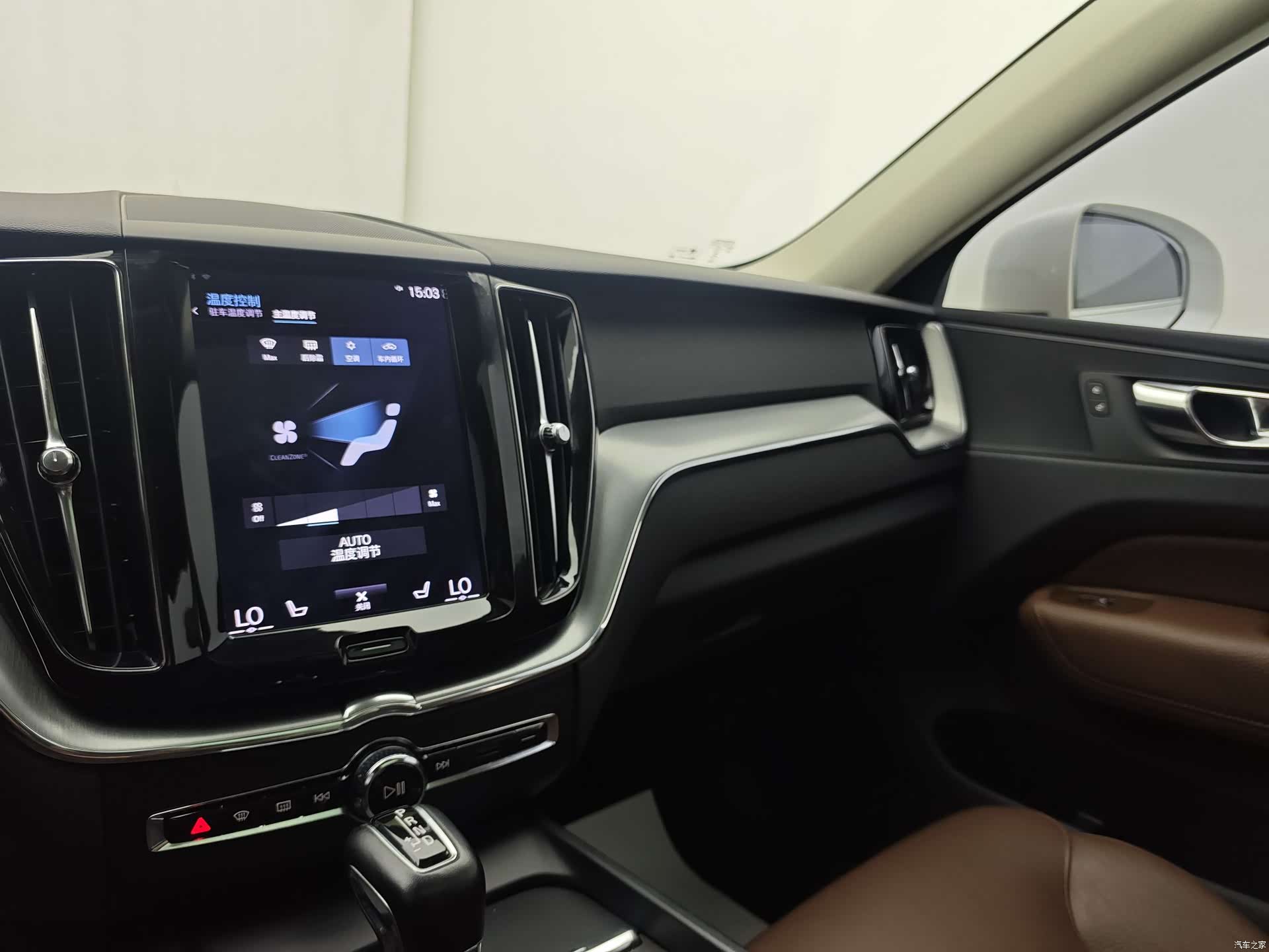 Volvo XC60, 2018 23