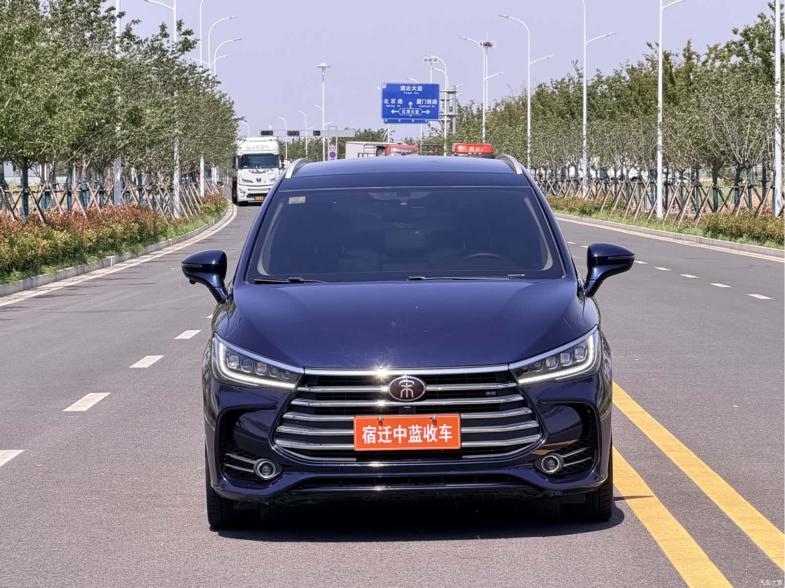 BYD Song, 2018 2