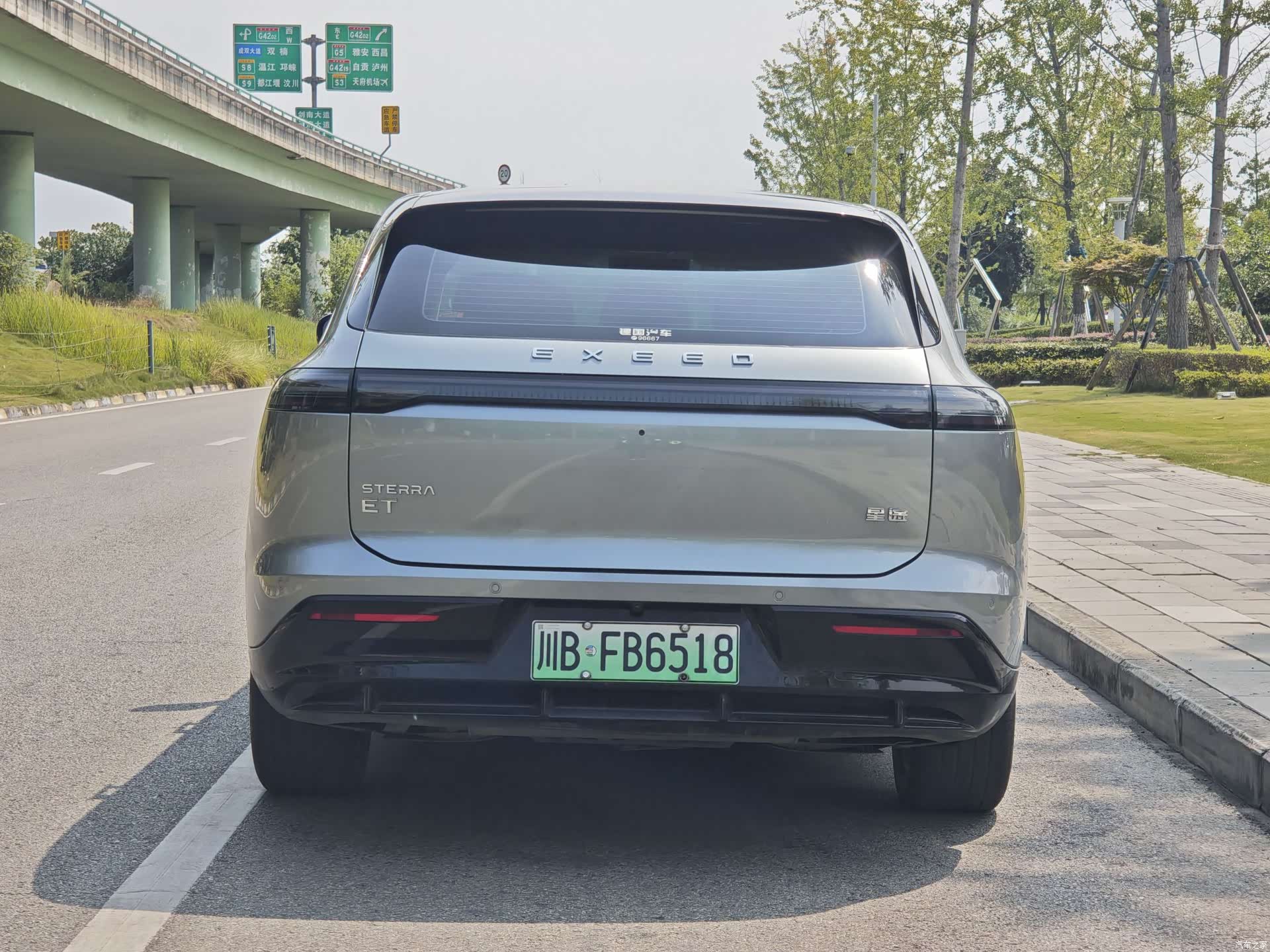 Exeed Yuan, 2024 6