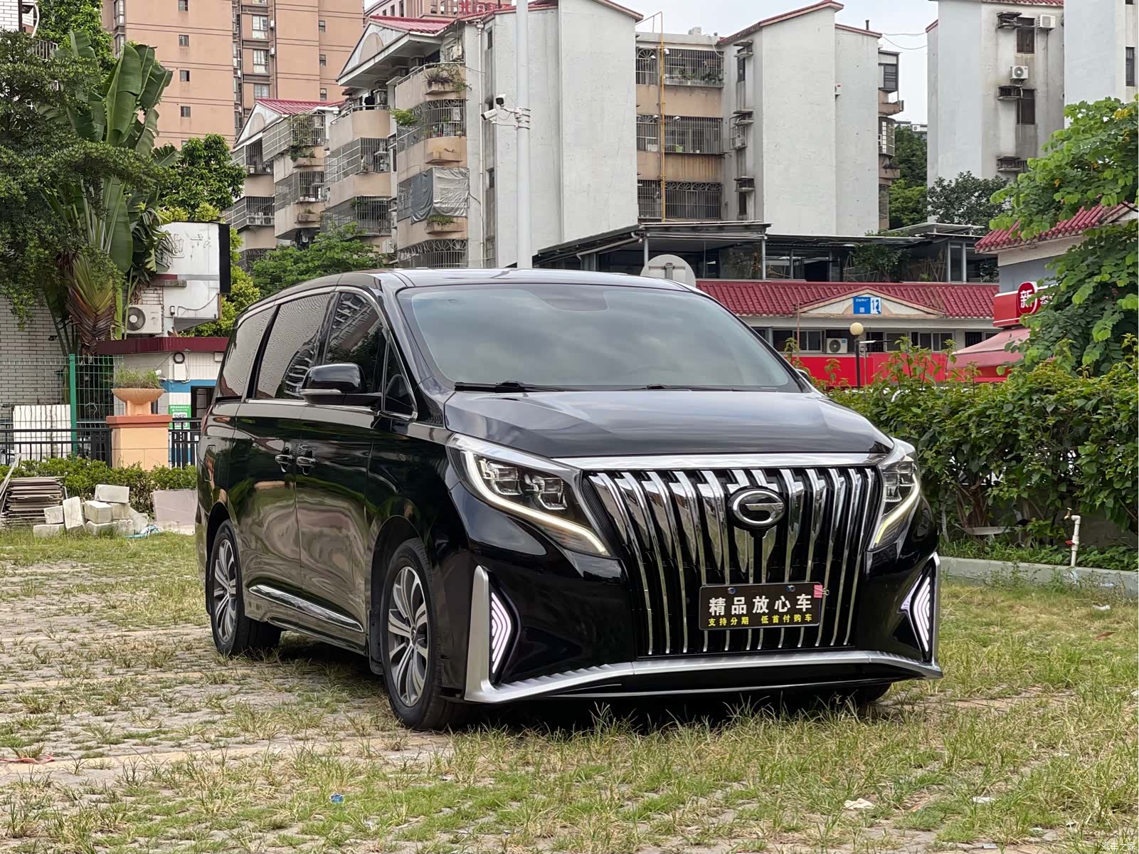Trumpchi M8, 2020 3